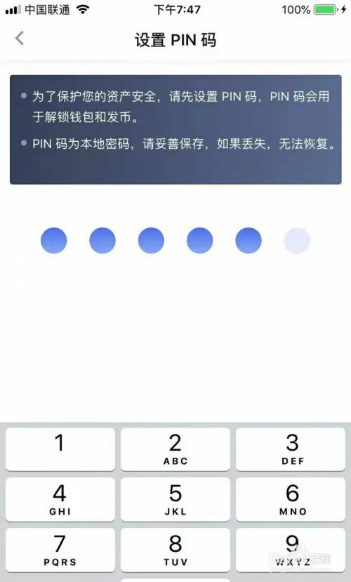 tp钱包闪退,无助记词怎么办,tp钱包忘记密码和助记词怎么办