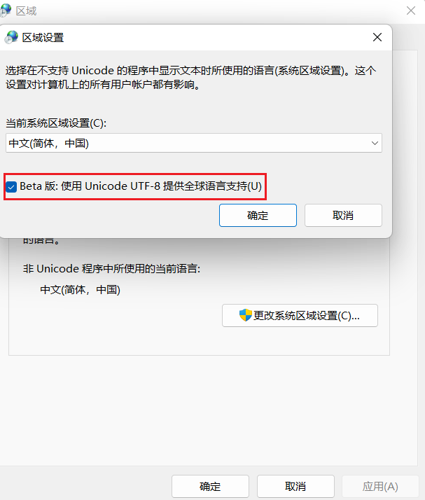 telegram文件位置,telegram文件保存路径