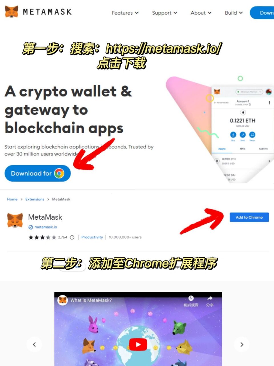 小狐狸钱包转出怎么操作,小狐狸钱包资金能找回来吗