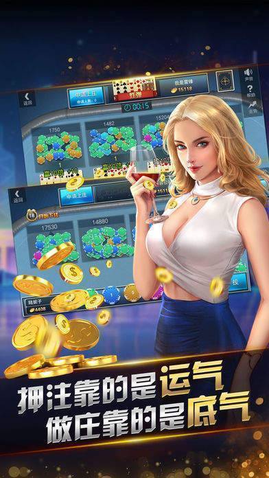 pk游戏网手机版,pk游戏大全手机游戏
