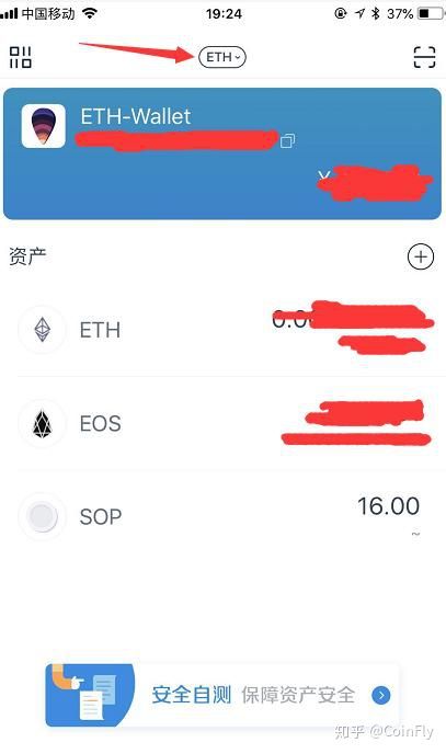 imtoken钱包官网2.0,最新imtoken官网下载30