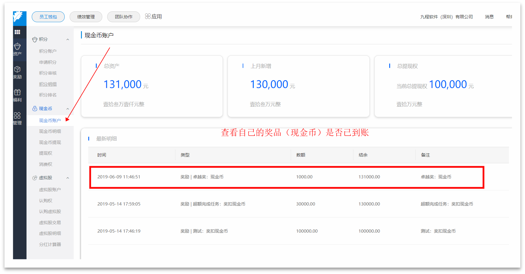 比特派的钱怎么提到支付宝,比特派的钱怎么提到支付宝上
