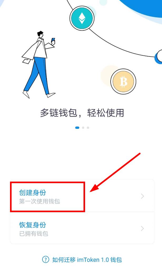 小狐狸钱包如何添加core网络,小狐狸钱包添加core网络代币怎么没有了