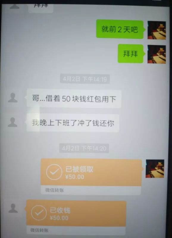 小狐狸钱包怎么转账给别人,小狐狸钱包手机版怎么导入钱包