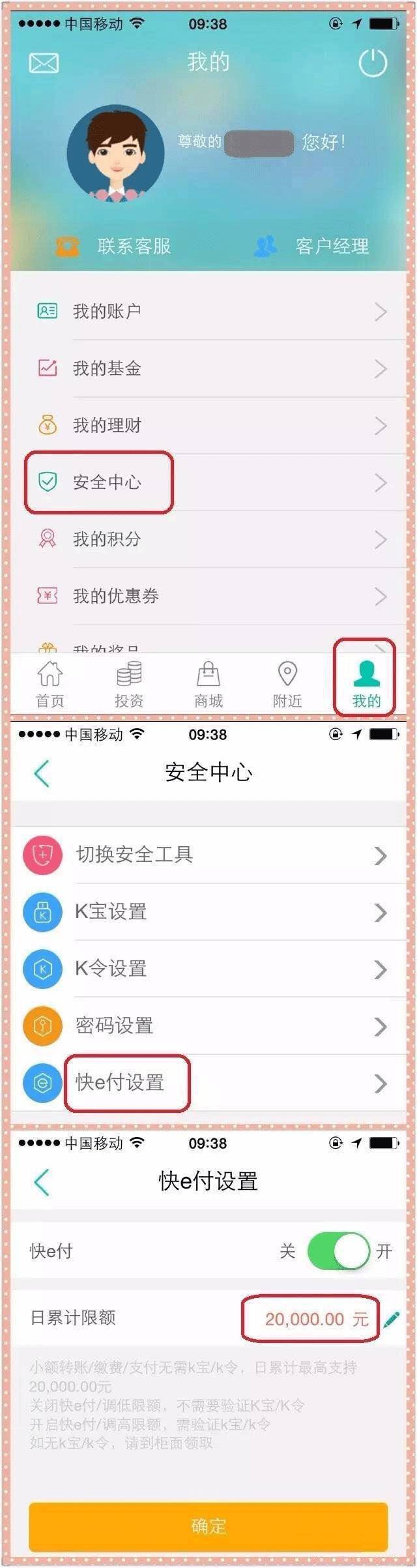 详细阅读:im钱包苹果版app下载,imtoken钱包ios版下载v135 iphone版 im钱包苹果版app下载,imtoken钱包ios版下载v135 iphone版