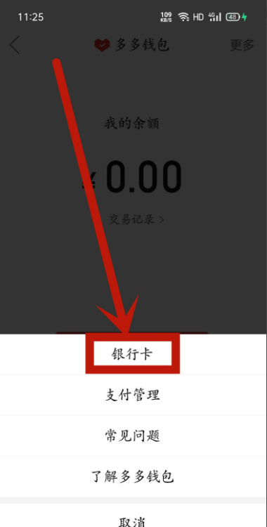 im钱包怎么转到交易所,怎么从imtoken钱包转币到交易所
