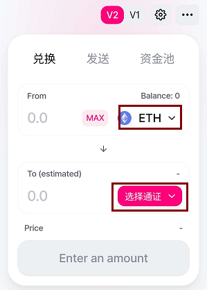 tokenpocket怎么充钱买币,tokenpocket钱包下载165