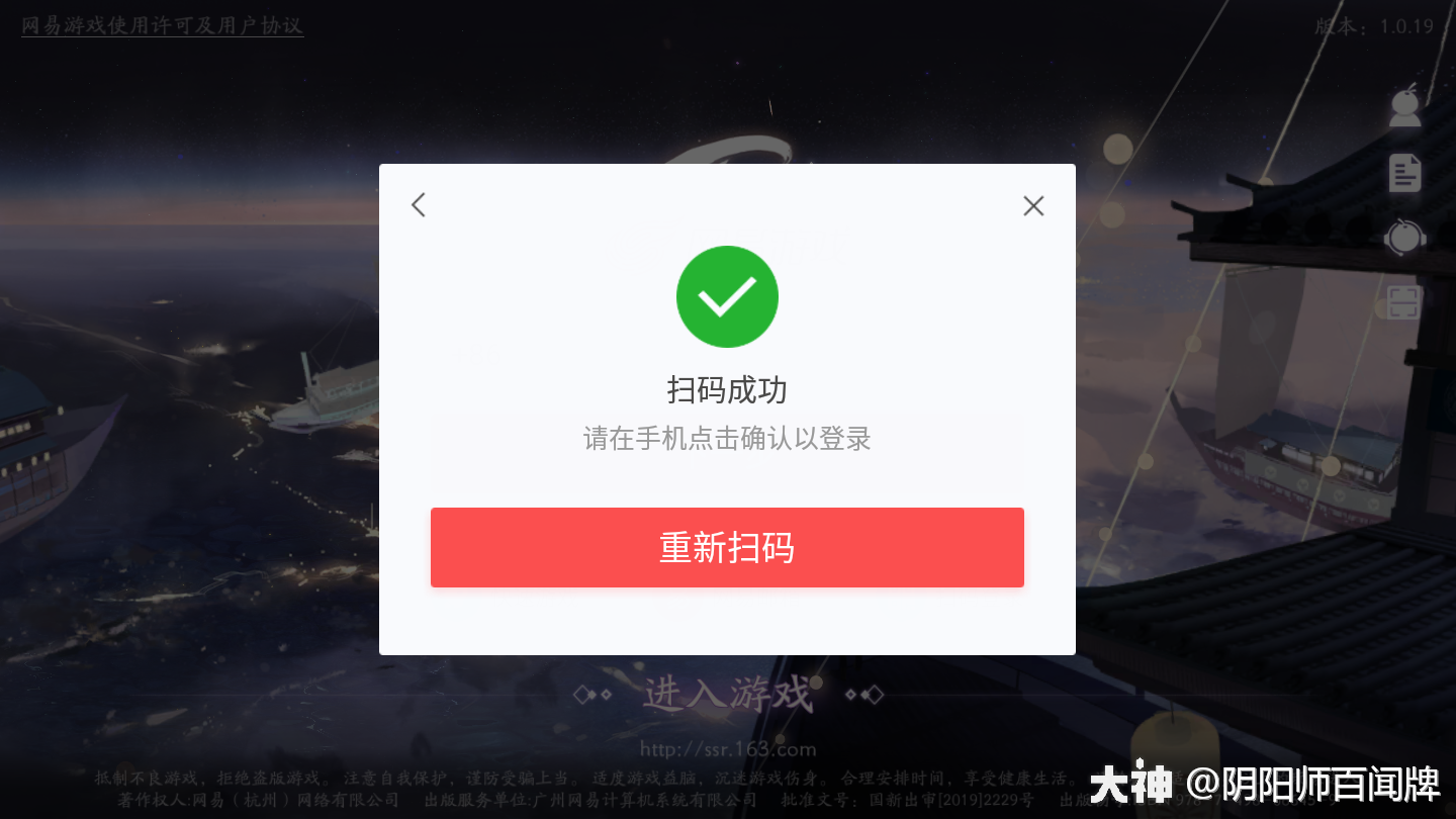 钱包模拟器,vx钱包模拟器