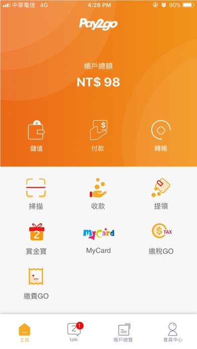 Ios数字钱包,苹果数字钱包app下载