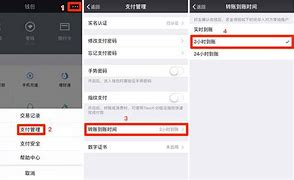 详细阅读:imtoken没有能量怎么转账,imtokentrx钱包怎么转账 imtoken没有能量怎么转账,imtokentrx钱包怎么转账