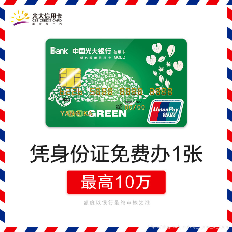TP冷钱包安全吗,tp冷钱包怎么转账