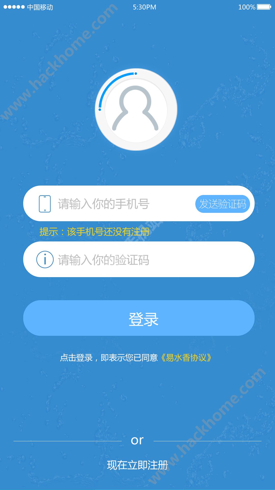 app下载安装,app下载安装到手机