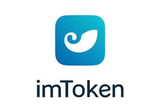 详细阅读:imtoken钱包和tp钱包,imtoken和tp钱包哪个好 imtoken钱包和tp钱包,imtoken和tp钱包哪个好
