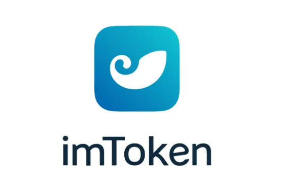 imtoken钱包和tp钱包,imtoken和tp钱包哪个好