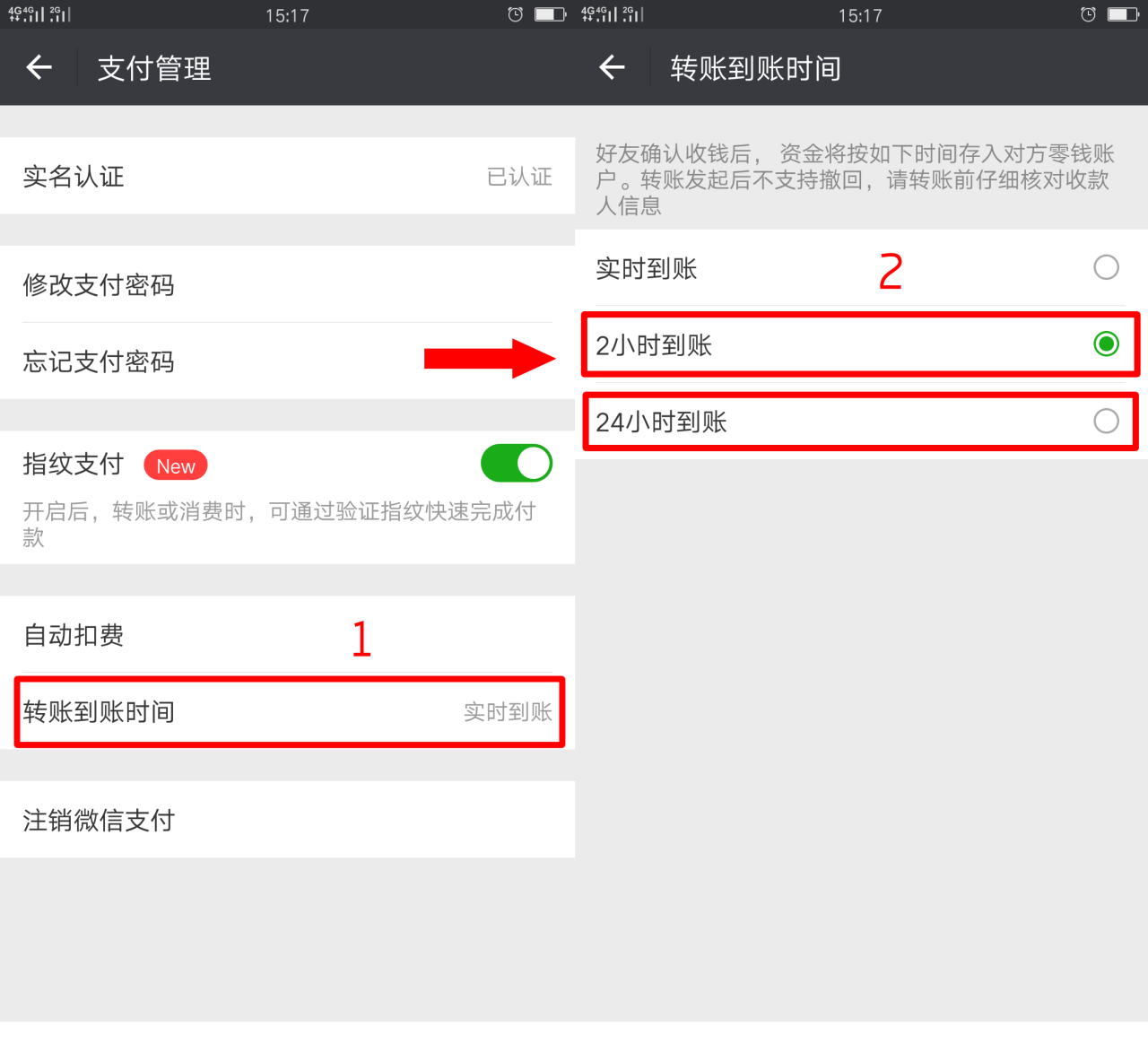 详细阅读:tp钱包转账不到账,tp钱包转账多久到账 tp钱包转账不到账,tp钱包转账多久到账