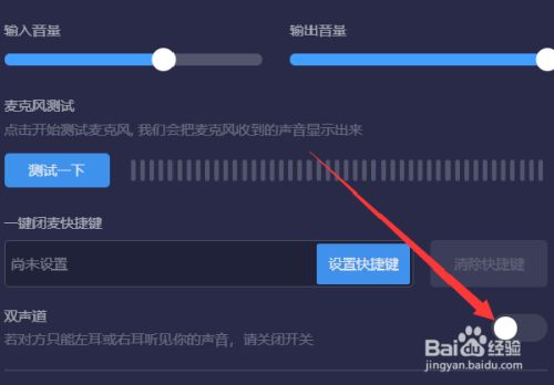 电报声音特效怎么弄,电报声音特效怎么弄出来