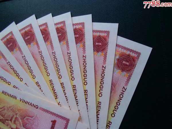 pe币是多少,pec币是什么意思