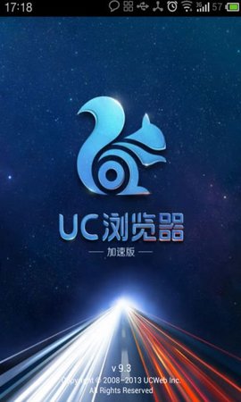 详细阅读:uc浏览器搜索引擎入口,uc浏览器搜索引擎入口官网 uc浏览器搜索引擎入口,uc浏览器搜索引擎入口官网