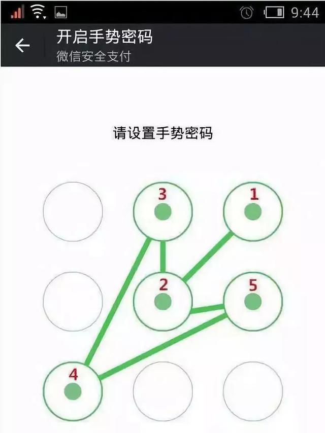 包含小狐狸钱包app使用方法图解视频的词条