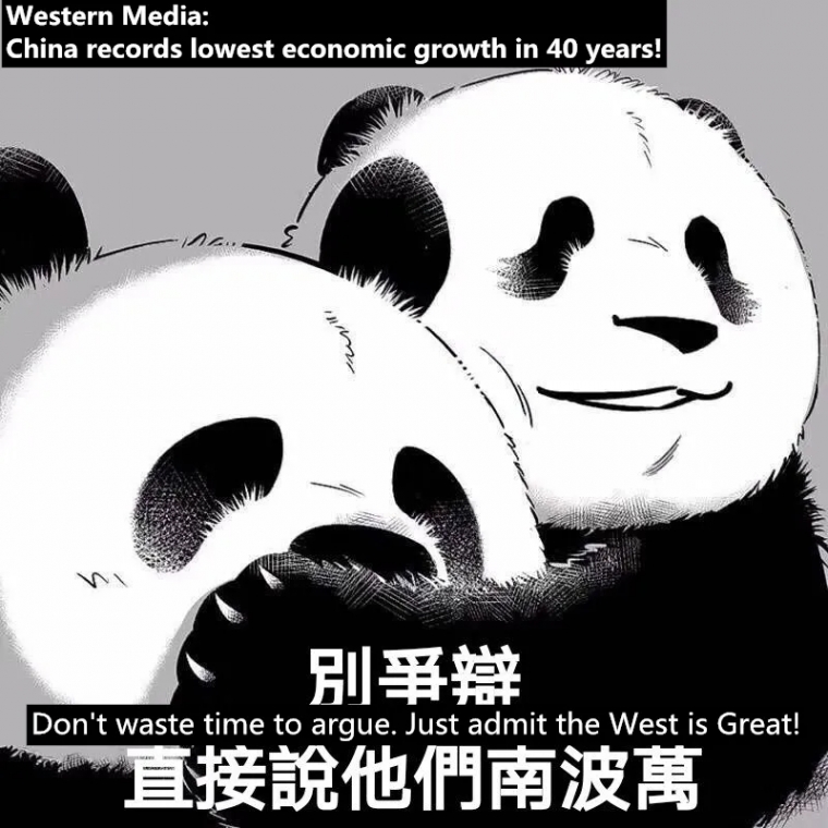 一开口就是老电报员了,一开口就是老电报员了吗