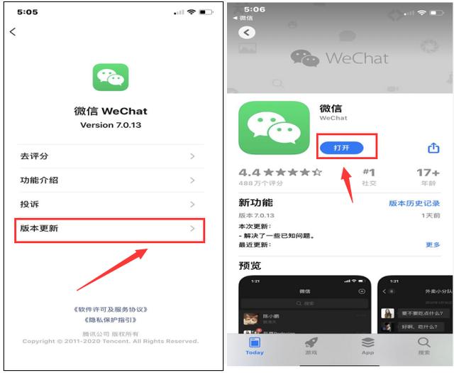 苹果手机下载不了微信是什么情况,苹果手机下载不了微信是怎么回事儿