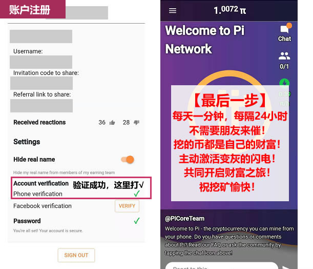 tp钱包如何登录,tp钱包如何退出登录