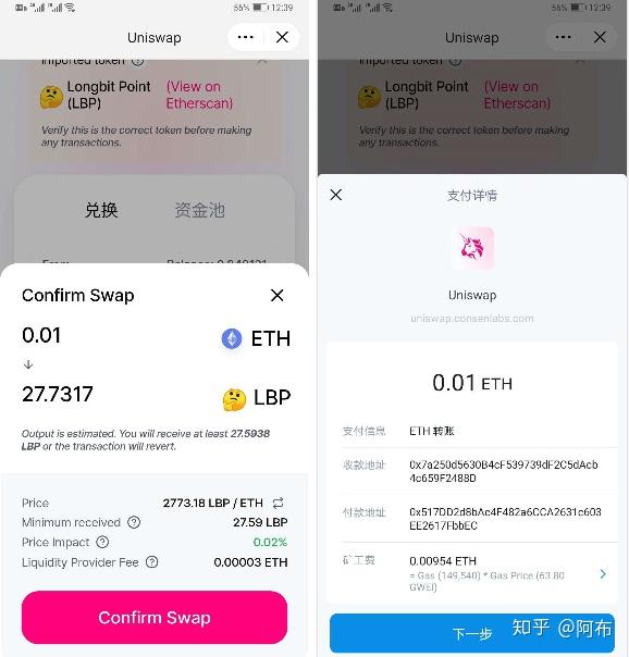 imtoken支持币种,imtoken支持哪些币种