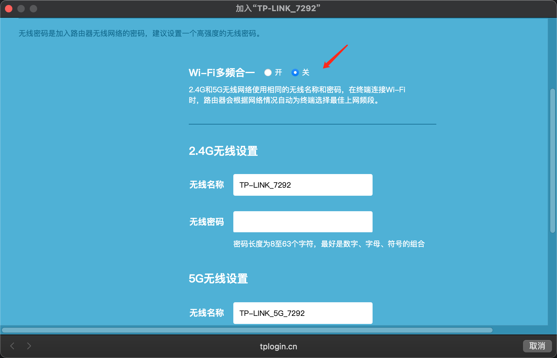 Tp,tp什么取向