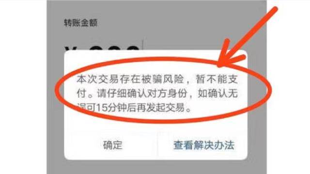 tp钱包安全中心在哪,tp钱包被恶意授权怎么解除