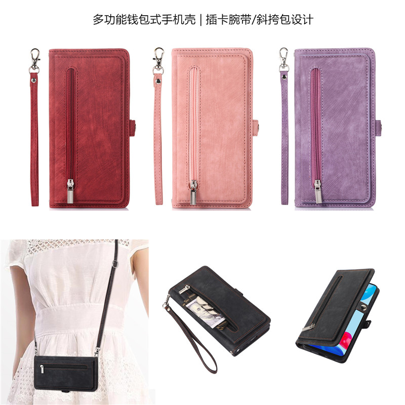 plus钱包登不上央视新闻,plus钱包登不上央视新闻怎么回事