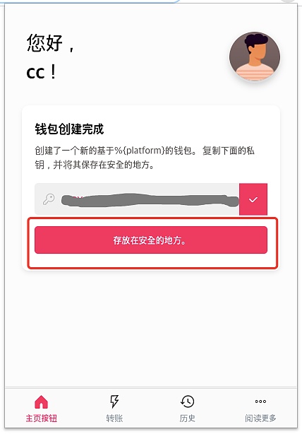 TP钱包每天八点才能卖吗,tp钱包每天八点才能卖吗安全吗