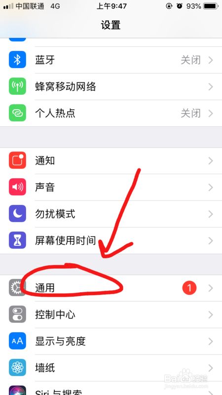 ios下载不了软件怎么回事,苹果下载app一直转圈没反应