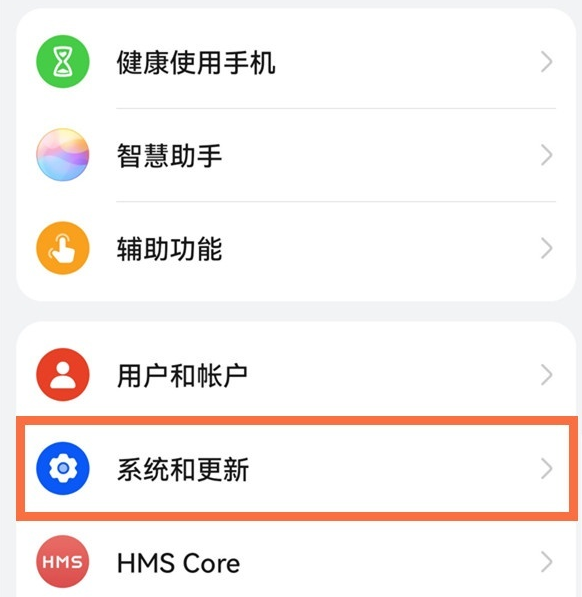 小狐狸钱包最新版官方网址华为安装不了怎么回事的简单介绍