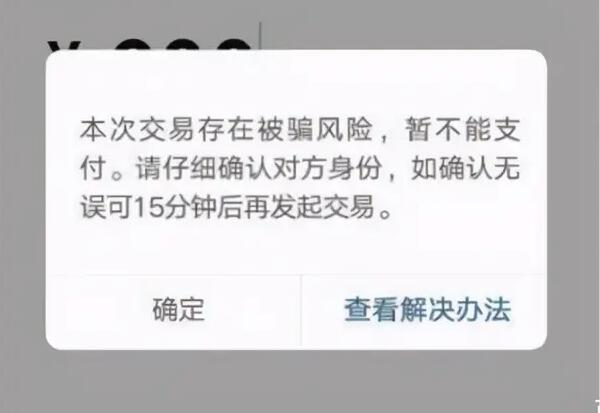 小狐狸钱包最新版官方网址华为安装不了怎么回事的简单介绍