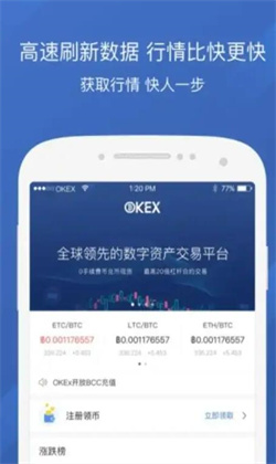 欧意钱包地址在哪,欧意钱包地址在哪里的