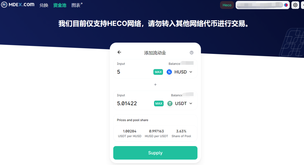 usdt怎么换成人民币,usdt怎么换人民币最安全