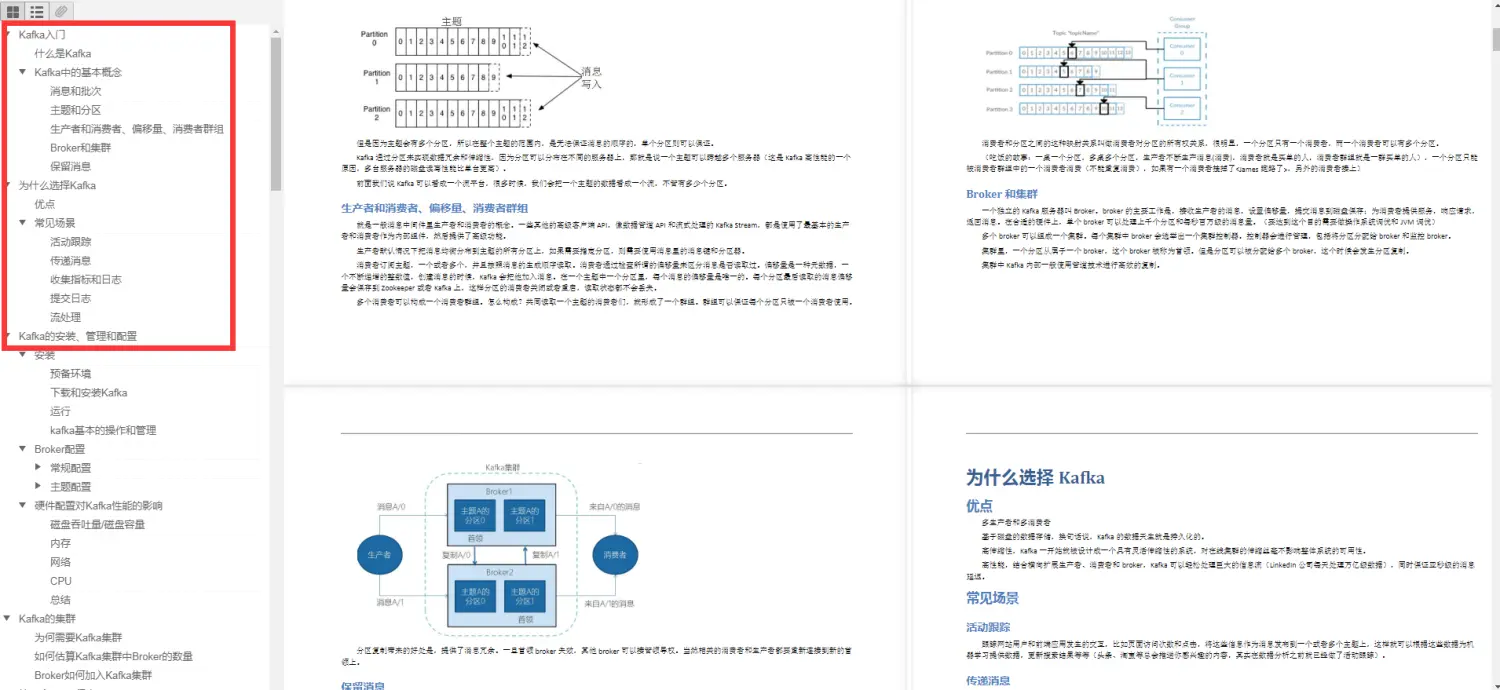 token作用,token的含义