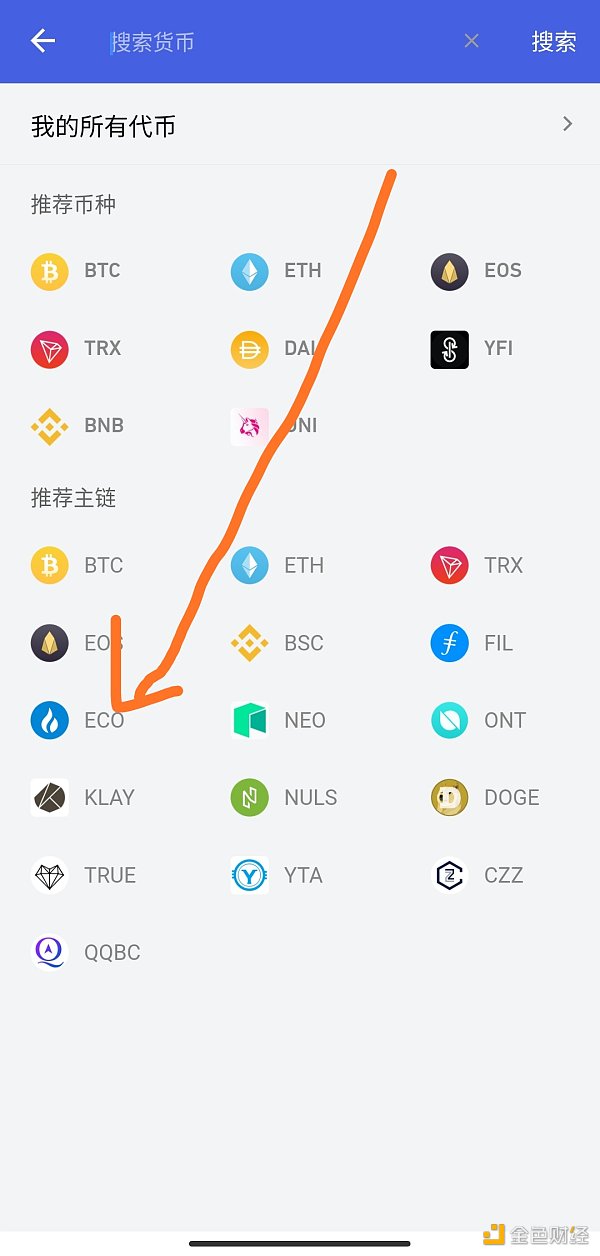 关于tokenpocket安卓下载老版本的信息