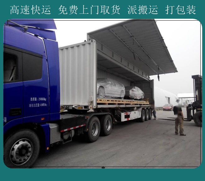 关于TP钱包打不开怎么办tp钱包发不开怎么联系客服的信息