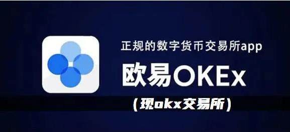 欧意交易怎么交易,欧意交易所怎么绑定银行卡