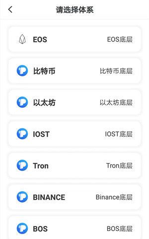 信任钱包下载安装,信任钱包下载安装最新版
