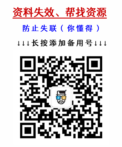 包含小狐狸钱包如何使用微信支付功能的词条