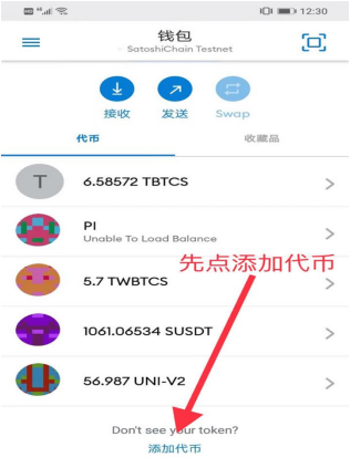小狐狸钱包怎么删除新创建的账户记录的简单介绍