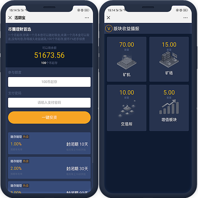 冷钱包转热钱包,冷钱包转热钱包是什么