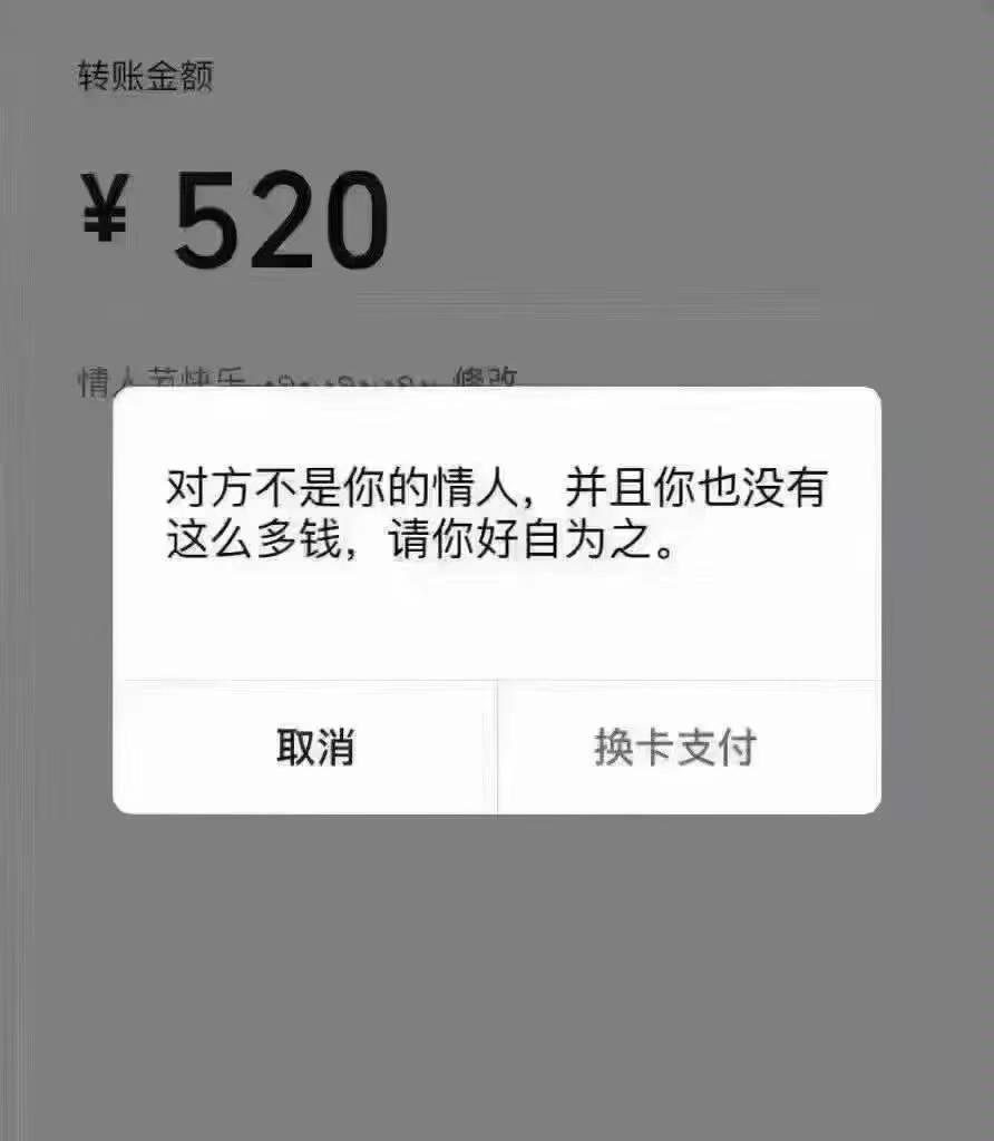 tp钱包转账错误可以找回吗的简单介绍
