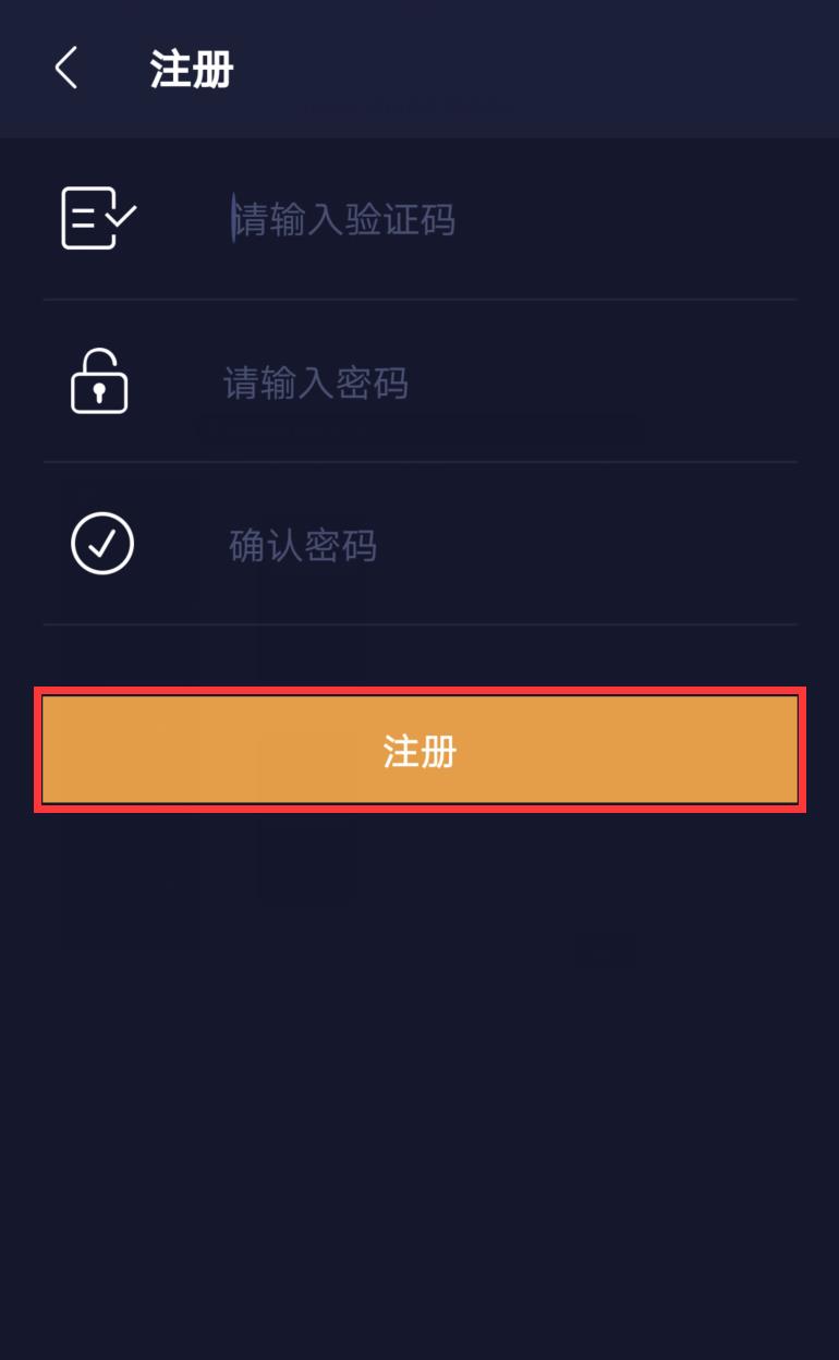 关于冷钱包app下载苹果版中文的信息