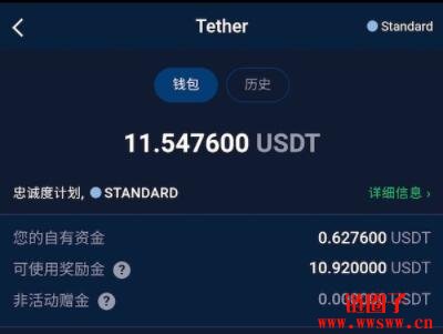 usdtapp,usdtAPP怎么下载