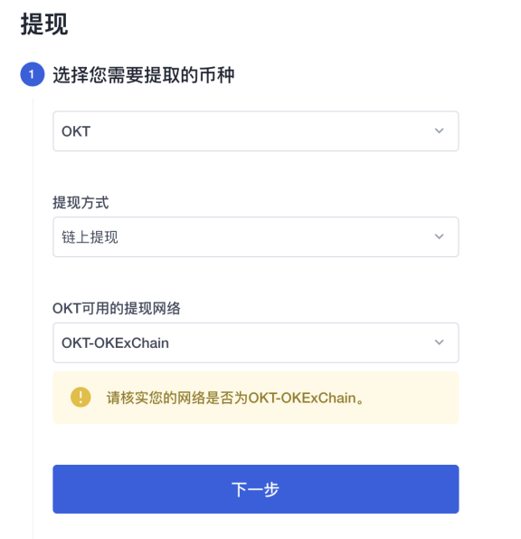 手机版小狐狸钱包使用教程,btcs小狐狸钱包使用方法