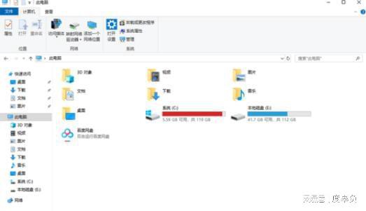 包含oppo手机小狐狸钱包闪退怎么解决方法呢的词条