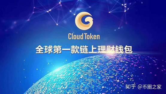 plustoken平台,plustoken平台参与者承担责任吗